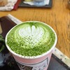 お茶の春木屋