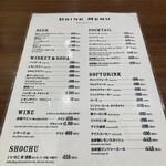 マロリーポークステーキ - 