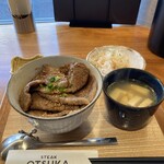 STEAK OTSUKA - 