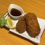 北の酒肴と海の恵み 喜楽酒場 絆 - 