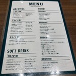 マロリーポークステーキ - 