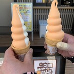 サンキューバナナ - 料理写真: