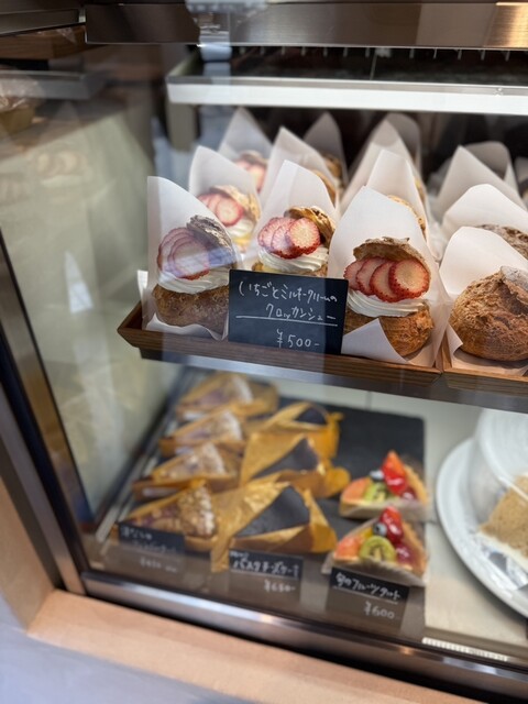 The Coffee Market +BAKES Katsuyama Ten photo 5