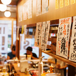 サカナのハチベエ - 内観写真: