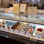 パティスリー ヴィゼ - 