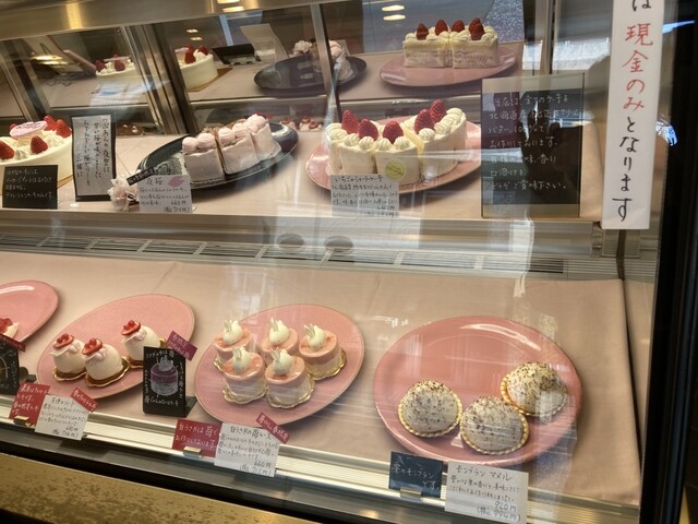 PATISSERIE EDO.HIBINO - Futako Shinchi/Cake | Tabelog