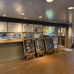 ノースショア - お店入口