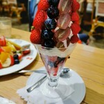 果実園リーベル - 