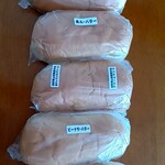 福田パン 長田町本店 - 