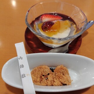 さくらさく。_1