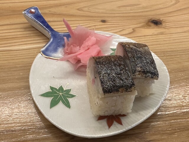 Sushi Kushi Sakaba Dozo! Kyoto Eki Kita Ten photo 2