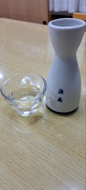 Genzo Basu Senta Ten photo 3