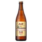 炭火焼の店 きんの藏 - 