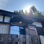 とりそば 下地橋 - 外観