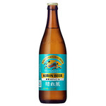 炭火焼の店 きんの藏 - 