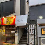 250yenBAR LAPiN - 外観