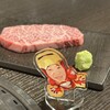 青葉台焼肉 うしこぞう