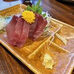 奥多野 - 