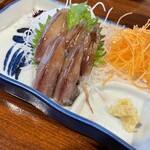 奥多野 - 