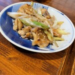 奥多野 - 
