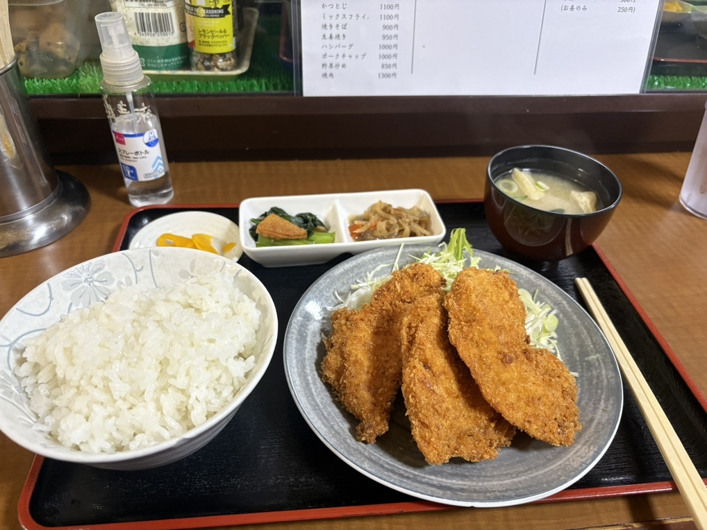Kobanzame in Osaka, Osaka, Japan - Apple Maps