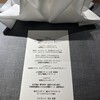 Mamorudini - 