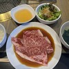 焼肉の名門 天壇 銀座店