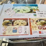 中国料理 王王楼 - 