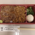 みのるダイニング フェザン盛岡 - 