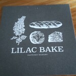 ライラック ベイク - 