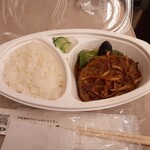 みのるダイニング フェザン盛岡 - 