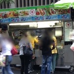 New York’s Best Halal Food - 