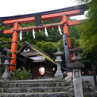 平野屋 - 