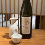 博多串焼き 野菜巻き 完全個室 居酒屋 ひなまる - 