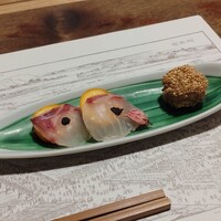 韻松亭 - 