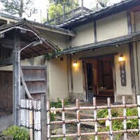 韻松亭 - 