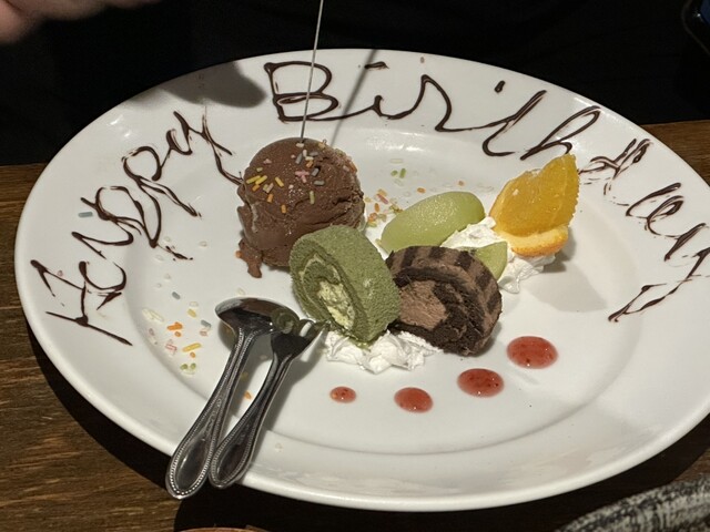 Zauo Nanba Honten photo 4