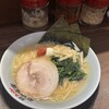 宇都宮商店 - 