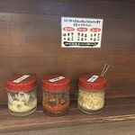 宇都宮商店 - 