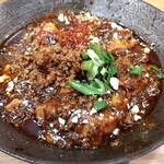 麻婆豆腐専門店 しびれや 日暮里本店 - 
