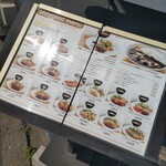 洋食屋 ステイゴールド - 