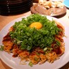 伍會pp