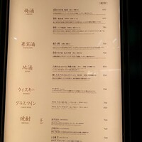 李昇 本館 - 