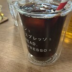 パンとエスプレッソと - 