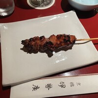 伊勢廣 京橋本店 - 
