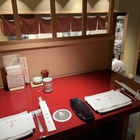 伊勢廣 京橋本店 - 