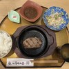 ハンバーグ専門店 松屋精肉店