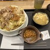 松屋　 赤羽東口店