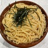SPAGHETTI　KAKEHASHI
