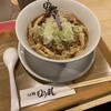 らぁ麺 もう利  梅田店